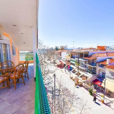 Appartement Kali *